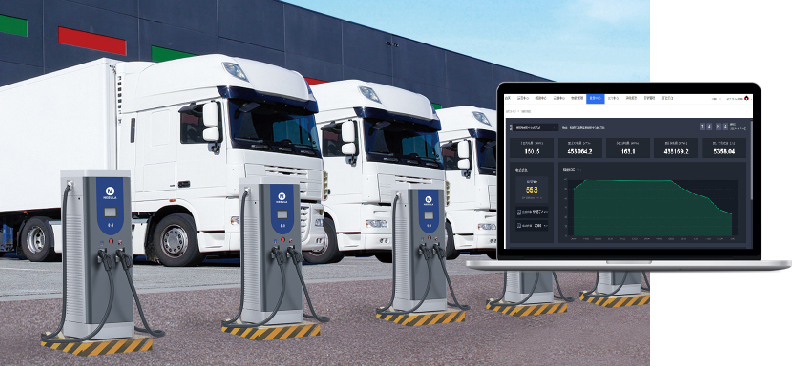 星云軟件-改（預(yù)覽）_應(yīng)用場(chǎng)景_17